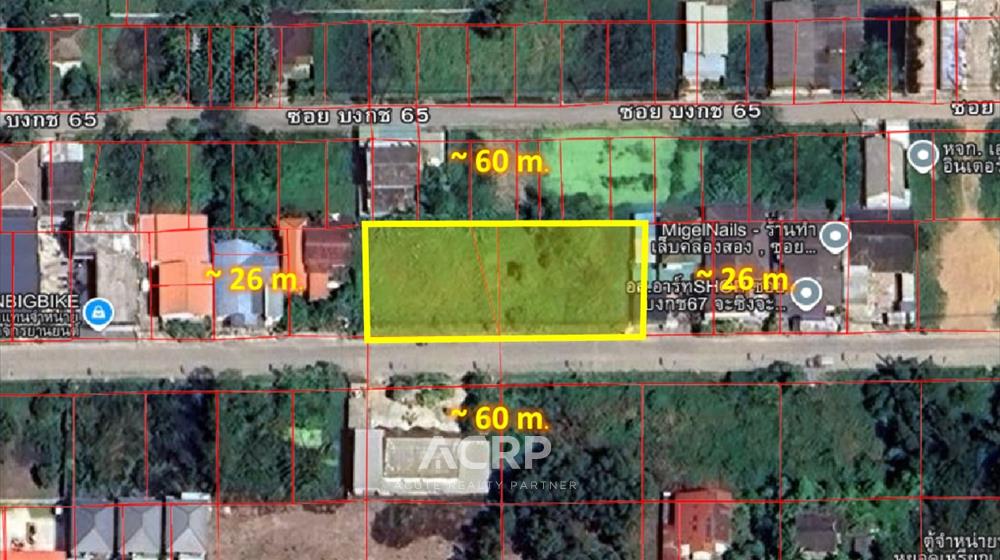 ที่ดิน-เพื่อขาย-L-550928-01