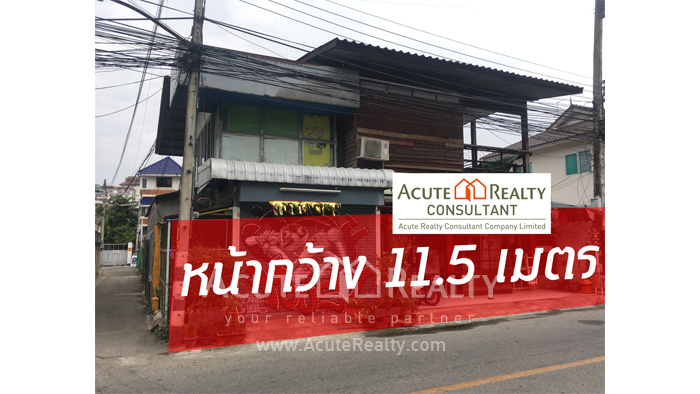 บ้าน-ที่ดิน-เพื่อขาย-HL-610104-0009