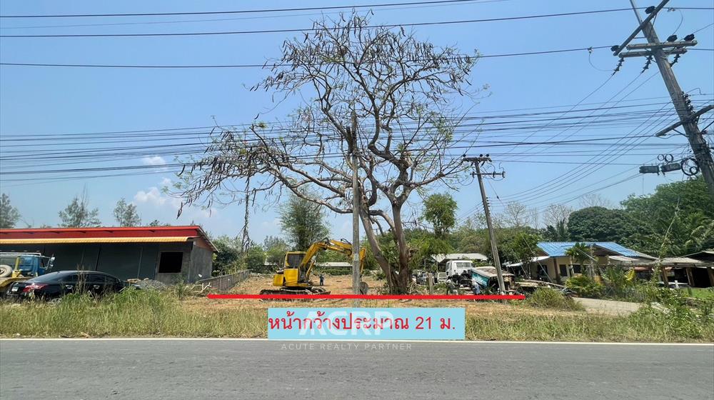 ที่ดิน-เพื่อขาย-L-610523-0011