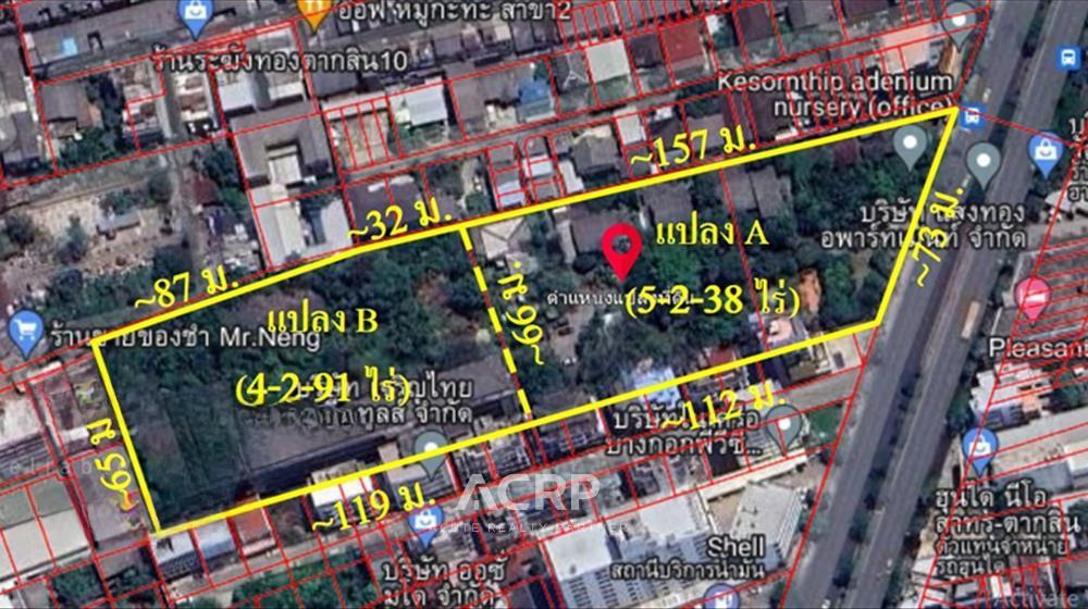 land-for-sale-L-630121-0004