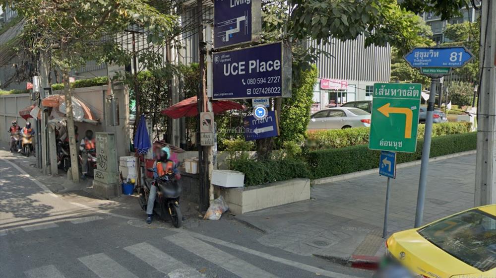 บ้าน-ที่ดิน-เพื่อขาย-HL-640625-0011