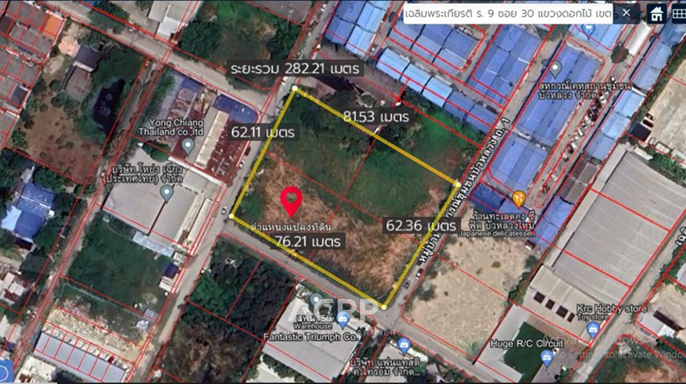 land-for-sale-L-640921-0010