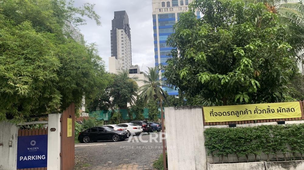 ที่ดิน-เพื่อขาย-L-641008-0002