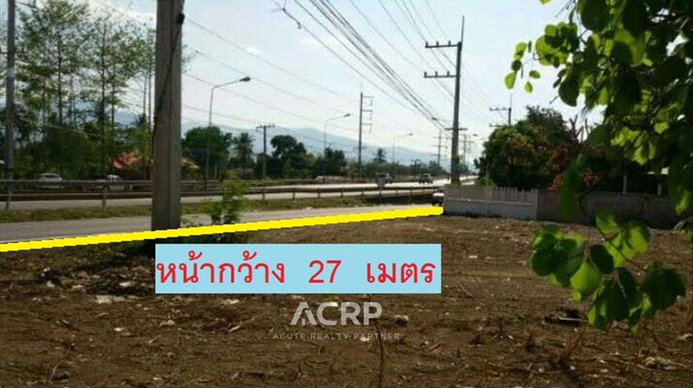 ที่ดิน-เพื่อขาย-L-651013-0002