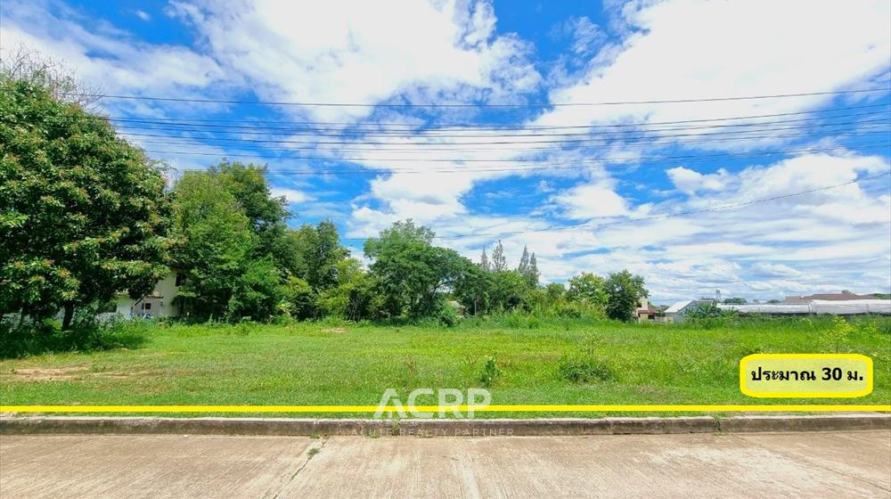 land-for-sale-L-660621-0010