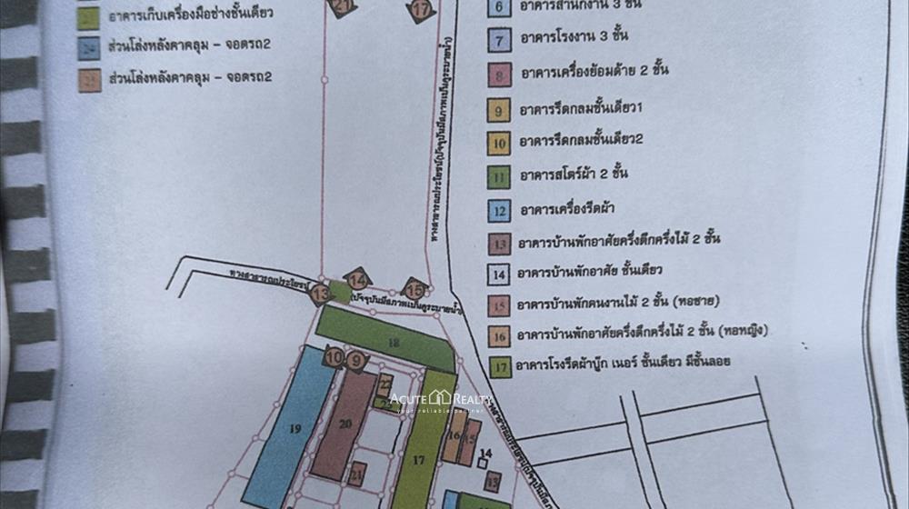 โรงงาน-เพื่อขาย-F-670428-0011