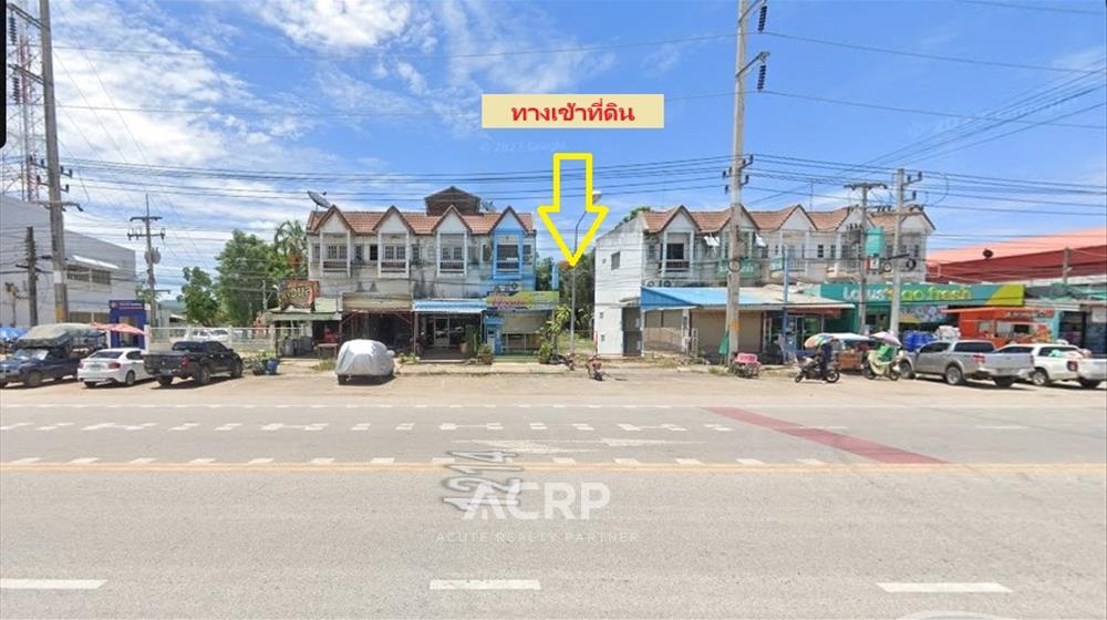 ที่ดิน-เพื่อขาย-L-671118-0001