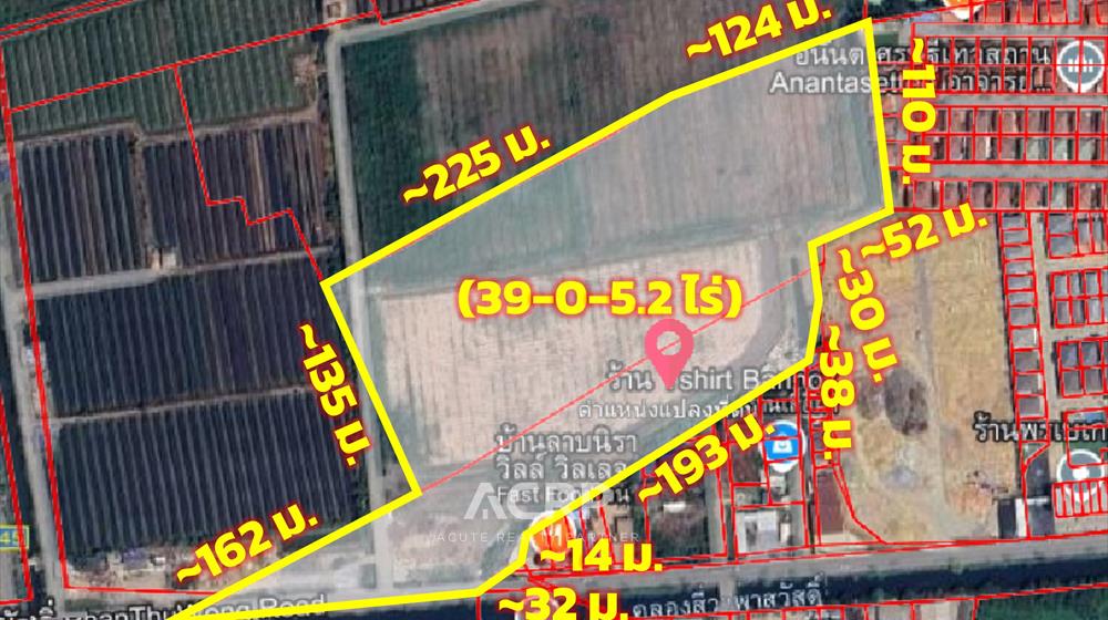 ที่ดิน-เพื่อขาย-L-680514-0003