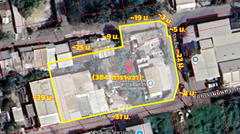 ที่ดิน-เพื่อขาย-L-680518-0001