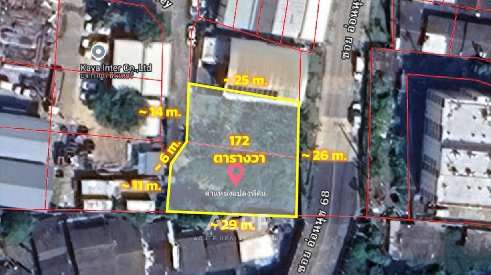 ที่ดิน-เพื่อขาย-L-680520-0006