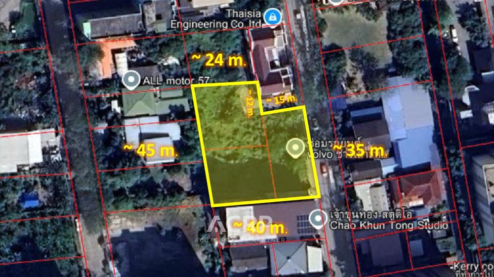 ที่ดิน-เพื่อขาย-L-680610-0003