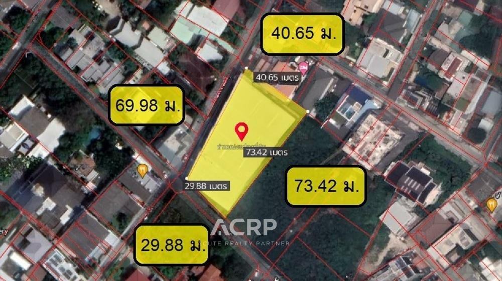 ที่ดิน-เพื่อขาย-L-680708-0001