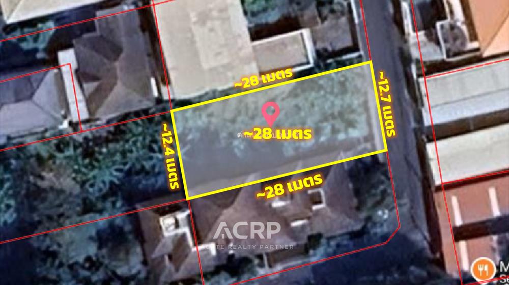 ที่ดิน-เพื่อขาย-L-680717-0001