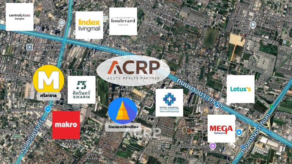 ที่ดิน-เพื่อขาย-L-680917-0003