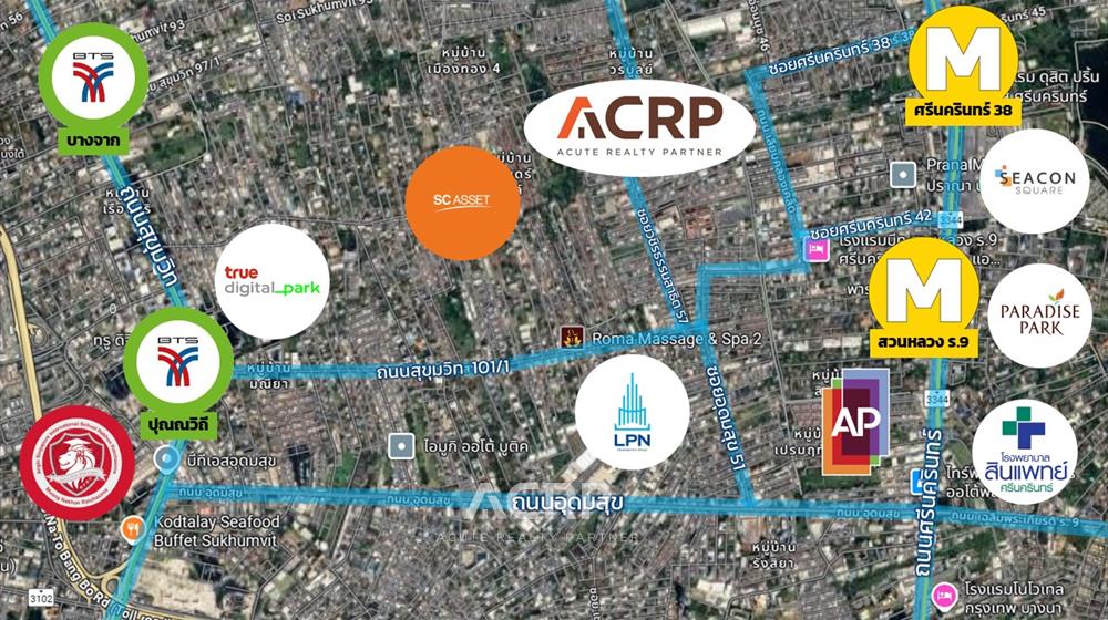 ที่ดิน-เพื่อขาย-L-680919-0003