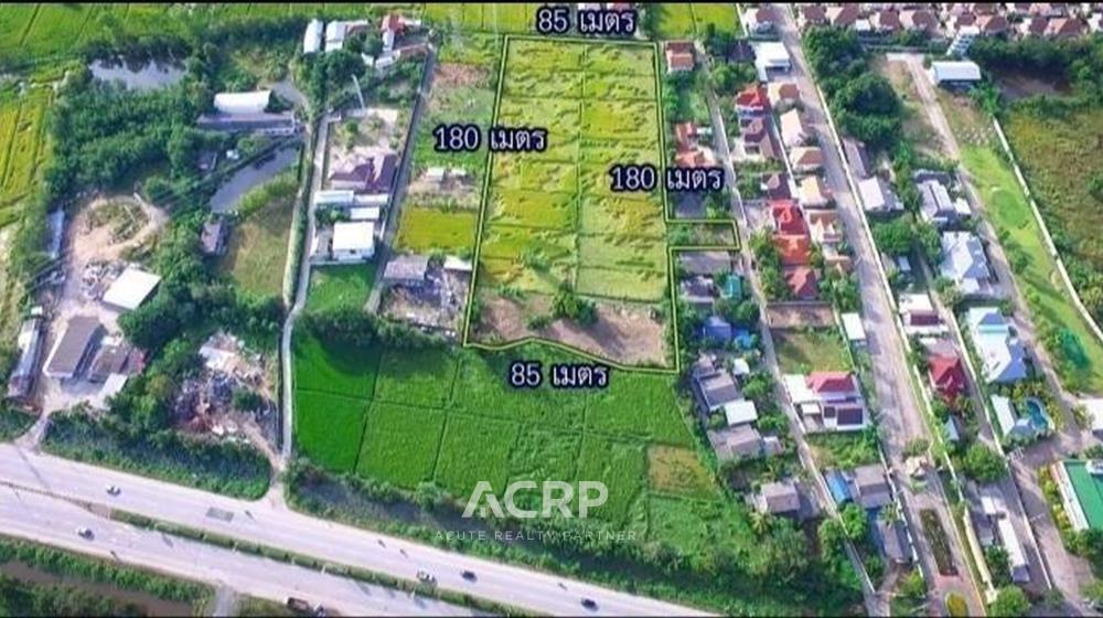 ที่ดิน-เพื่อขาย-L-681010-0004