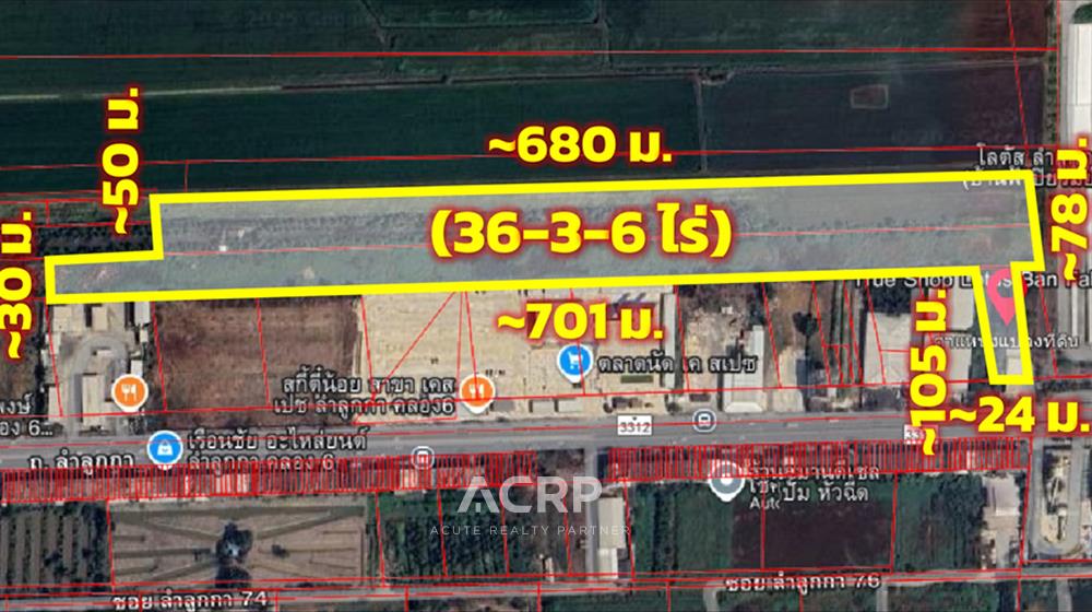 ที่ดิน-เพื่อขาย-L-681030-0010