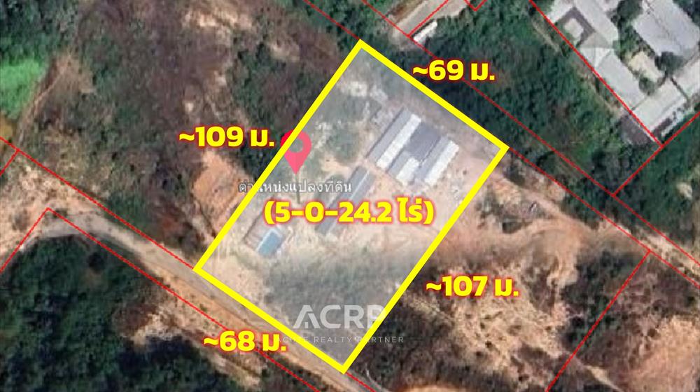 ที่ดิน-เพื่อขาย-L-681031-0002