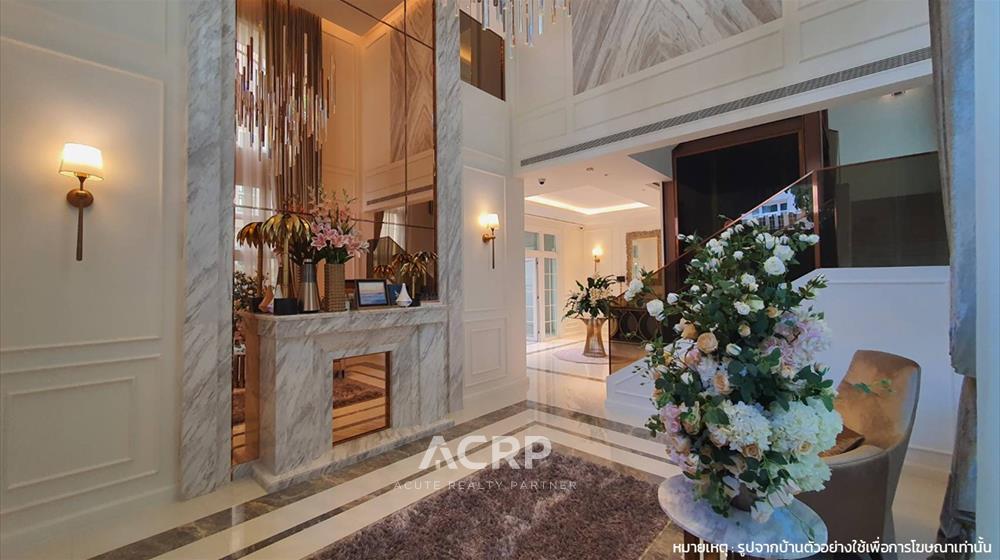 ที่ดิน-เพื่อขาย-L-681118-0003