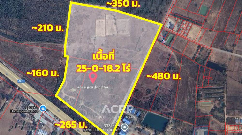 ที่ดิน-เพื่อขาย-L-681202-0002