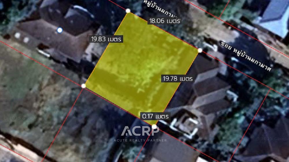 ที่ดิน-เพื่อขาย-L-681223-0005