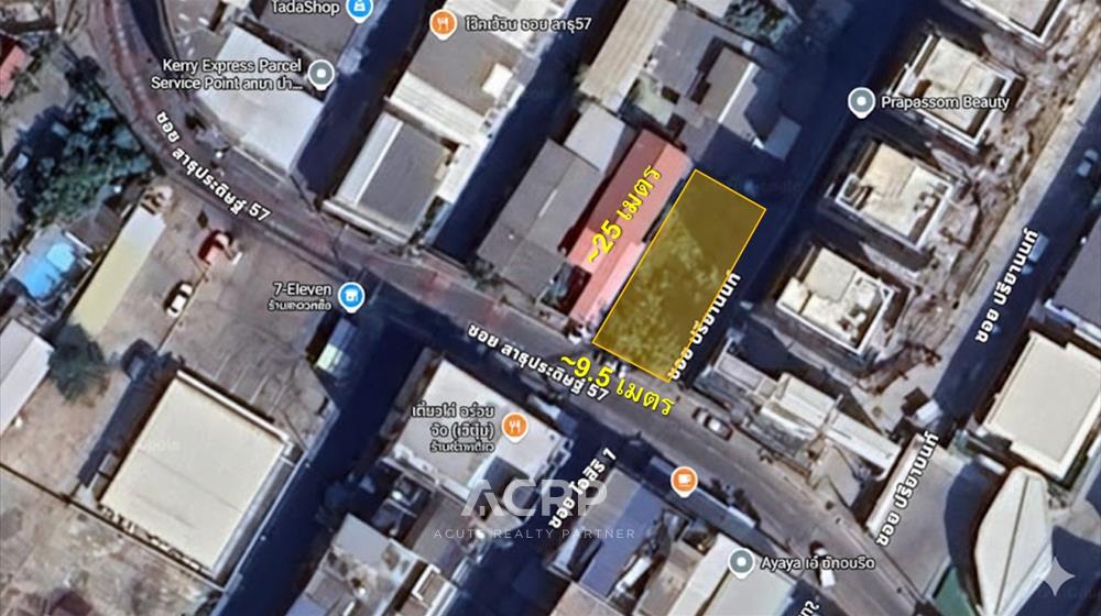 ที่ดิน-เพื่อขาย-L-690123-0003