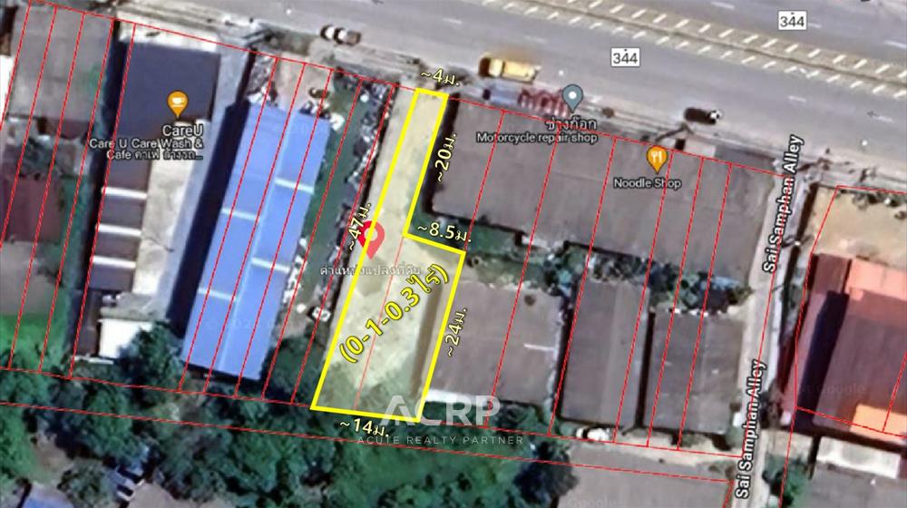 ที่ดิน-เพื่อขาย-L-690203-0001