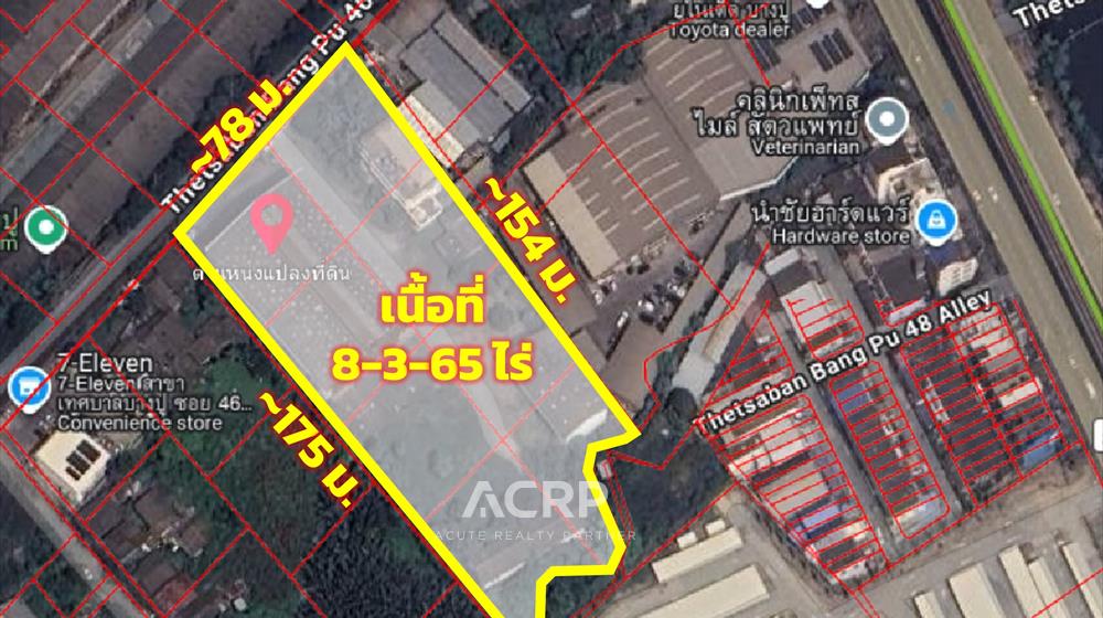 ที่ดิน-โรงงาน-โกดัง-เพื่อขาย-LFWh-690204-0005