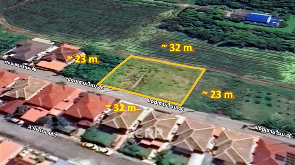 ที่ดิน-เพื่อขาย-L-690210-0003