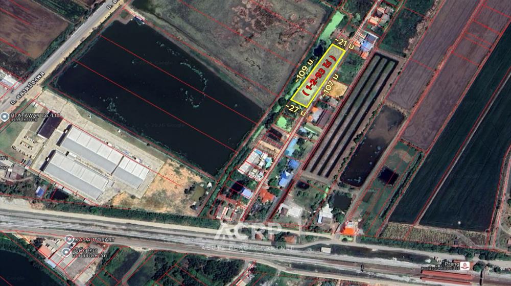 ที่ดิน-เพื่อขาย-L-690213-0003