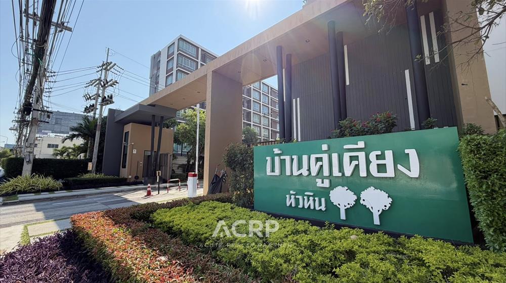 คอนโด-เพื่อขาย-บ้านคู่เคียง-หัวหิน-C-690404-0003