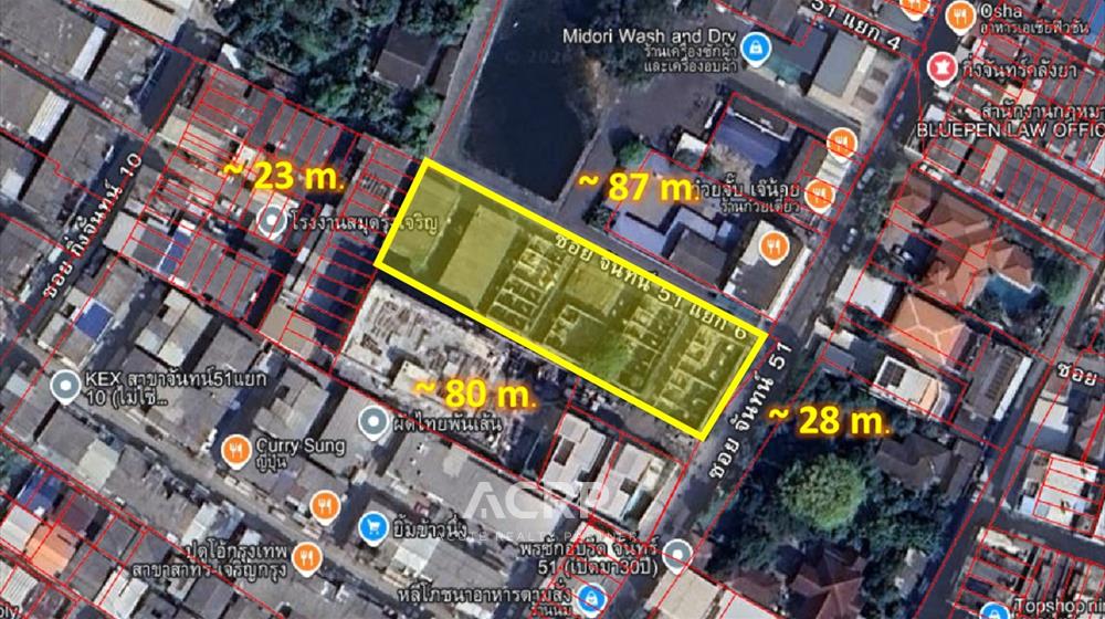 ที่ดิน-เพื่อขาย-L-690525-0005