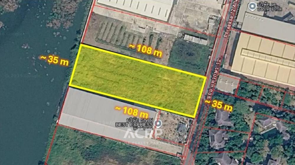 ที่ดิน-เพื่อขาย-L-690526-0006