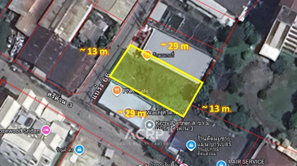 ที่ดิน-เพื่อขาย-L-690615-0001