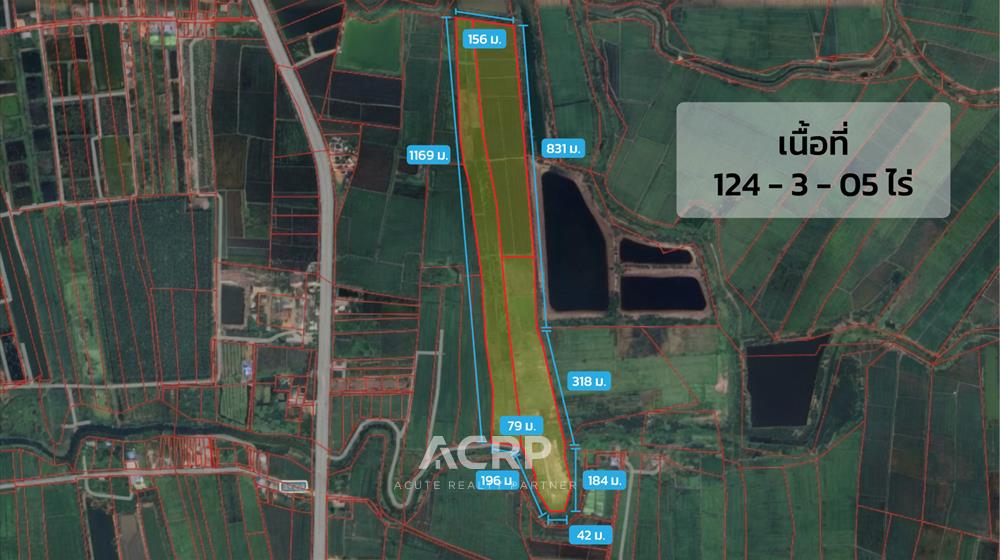 ที่ดิน-เพื่อขาย-L-690706-0004