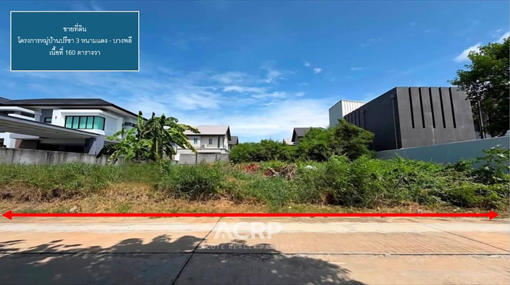 land-for-sale-L-690721-0013