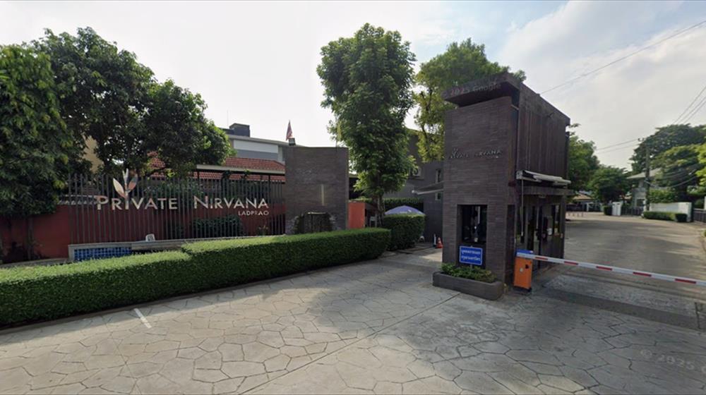 ไพรเวท-เนอวานา-ลาดพร้าว-2360